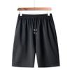Ymosrh Men Swim Shorts, Mens Trunks Shorts Bathing Suits with Compression Liner Men's Summer Casual Thin Fast-Drying Beach Trousers Casual Sports Short Pants Swimming Trunkse Blue Swim (XL, Black) view 3