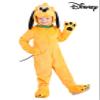 Fun Costumes Disney Pluto Toddler 4T view 4