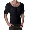 Men's Fake Muscle T-Shirt Multiple Styles to Choose Padded Enhancers Muscular Invisible Underwear,B,XL view 1