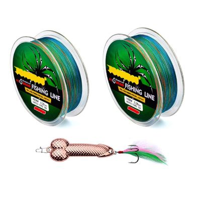 2Pcs Braided Fishing Line 4 Strands, with Hard Fish Lure, 109yards Multicolored PE Wire, 6LB/8LB/10LB/15LB/30LB Braided Wire for Saltwater Fishing (8LB/25LB)