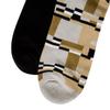 Dare 2b Unisex Adult Henry Holland Socks Set (Pack of 2) (10, 13) (Black/Beige/Gray) view 3