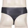Alvivi Men's High Waisted Oily Smooth Underwear Full Cover Bulge Pouch Bikini Briefs Glossy Panties Grey A Large view 3