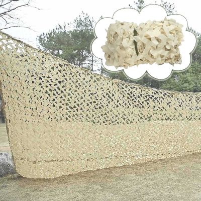 Sunscreen Camouflage Netting,Beige Reinforced Camo Netting,Military Net,for Hunting,Camping,Theme Party Decoration,Car Cover Camouflage Net,Shade Net for Garden Pergola,Beige-5x5m(16.4*16.4ft)
