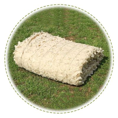 Sunscreen Camouflage Netting 23m 24m 28m 33m 34m 35m 36m 45m 46m 48m,Camo Netting Beige,Military,Camping,Hunting,Decoration,Car Cover,Oxford Fabric Shade Net,Beige-1.51.5m(4.9*4.9ft)