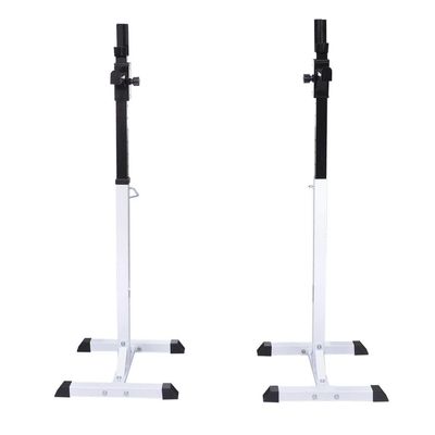 Tidyard Squat Barbell Rack Set Steel Weights Storage Stand 19.7 x 18.9 x 42.1-65 Inches (L x W x H)