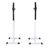 Tidyard Squat Barbell Rack Set Steel Weights Storage Stand 19.7 x 18.9 x 42.1-65 Inches (L x W x H) view 1