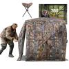 FUNHORUN Hunting Blind 360 Degree See Through Ground Blind with Chair and Carrying Bag, 2/3 Person Pop Up Camouflage Tent Portable Concealed Shelter view 1