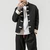JEKE-DG Men Kung Fu Jacket Linen Tang Suits Chinese Traditional Tai Chi Clothes Mandarin Frog-Button Shirts Disc Buckle Coat (3X-Large,Black) view 3
