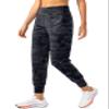 Soothfeel Women's Joggers with Zipper Pockets High Waisted Athletic Workout Yoga Pants Joggers for Women Grey Camo view 1