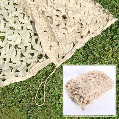Jolan Beige Reinforced Camouflage Netting 2m 3m 4m 5m 6m 7m 8m 9m,Pergola Shade Net,Military Camouflage Net,Camo Netting for Hunting,Car Cover,Decoration,Light Sunscreen Net,Beige-39m(9.8 * 29.5ft)