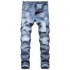 Men's Ripped Simple Non-Elastic Cotton Jeans Slim Fit Stretch Distressed Jeans Classic Straight Fit Denim Pants (Blue,30) view 1