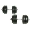 CUMYZO 18 Piece Dumbbell Set 66.1 lb (30KG/66LB) Weight Lifting-Free Weights view 1
