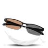 FREAZE Photochromic Eyeglasses Men Half Frame Reading Glasses Business Eyewear Light Weight Eye Care Readers Gray/tan Lenses (Color : Brown, Size : +2.5) view 1