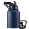 EALGRO Half Gallon Insulated Water Bottle Jug with Straw, 64 oz Large Stainless Steel Sports Metal Water Flask with Handle, Thermal Water Cup Mug with 2 Lids, Navy Blue view 1