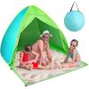 FBSPORT Beach Tent,Portable Pop Up Beach Shade Sun Shelter with UV Protection for 2-3 Person,Camping Beach Tent Instant Umbrella Baby Canopy Cabana view 1