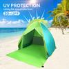 FBSPORT Beach Tent,Portable Pop Up Beach Shade Sun Shelter with UV Protection for 2-3 Person,Camping Beach Tent Instant Umbrella Baby Canopy Cabana view 2