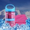 Cooling Towel, Ice Towel for Neck Soft Breathable Towel Microfiber Cool Towel Ice Towel for Fitness Guys Microfiber Towel Stay Cool(Pink) view 2