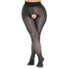 easyforever Women's Semi See Through Sheer Pantyhose Glossy Smooth Tight Leggings Underwear Bottoms Black One Size view 1