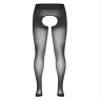 easyforever Women's Semi See Through Sheer Pantyhose Glossy Smooth Tight Leggings Underwear Bottoms Black One Size view 4