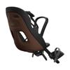 Thule Yepp Nexxt 2 Mini view 2