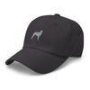 Silken Windhound hat, Embroidered Unisex Baseball hat, Windhound Gifts, Dog mom dad hat. Dark Grey view 3