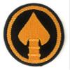 Special Ops Command (US ARMY ELEMENT) Color Patch view 1