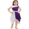 JEATHA Kids Girls Sleeveless Asymmetrical Color Block Tank Dress Lyrical Modern Contemporary Dance Costume Purple 6 Years view 1