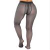 FEESHOW Women's Tights 8D Sheer Tights Smooth Stockings Oil Shiny Stockings High Waist Pantyhose Black Large view 2