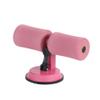 RYPPLE Sit Up Exercise Equipment, Foot Holder, Home Workout Equipment, Fitness Equipment, Abdominal Exerciser, Fixed Suction Cup Puller, Multifunction Portable Sit Up Bar For Floor With Foot Holder Pa view 1
