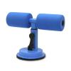 RYPPLE Sit Up Exercise Equipment, Foot Holder, Home Workout Equipment, Fitness Equipment, Abdominal Exerciser, Fixed Suction Cup Puller, Multifunction Portable Sit Up Bar For Floor With Foot Holder Pa view 2