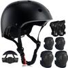 Adjustable Kids Helmet with Knee Pad, Elbow Pads & Wrist Guards - Toddler Bike Helmets for Ages 3-5, 5-8, 8-14 Years - Perfect for Skating, Biking, Cycling, and Skateboard - for Boys and Girls view 1