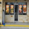 Menudo Decal Window Sticker Mexican Food Truck Concession Vinyl Restaurant Mexican Food Image Sticker Beef Tripe Soup (48" x 36") view 3