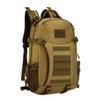 Eysee Outdoor Backpack, Nylon Backpack, Men Camping Backpack, Brown view 1