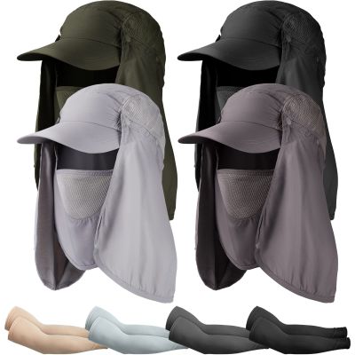 4 Pair Sun Hat Fishing Hats UPF 50+ Outdoor Hiking Hat UV Sun Protection Hat with Neck Flap Face Mask and 4 Pack Arm Sleeves for Men Women (Black, Dark Gray, Light Gray, Army Green)