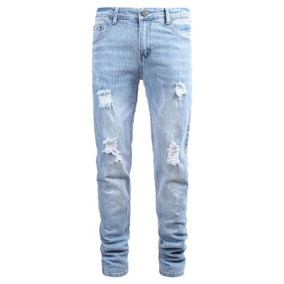 DGHM-JLMY Men's Ripped Light Blue Straight Jeans Washed Slim Fit Pencil Pants Stretch Distressed Leg Denim Pants Jeans (Light Blue,28)