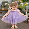 AGQT Baby Girls Tutu Dress Sleeveless Kids Tulle Birthday Party Dresses Casual Playwear Tunic Babydoll Dress Polka Dot-Purple Size 12-18 Months view 3