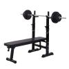 Adjustable Folding Multifunctional Workout Station Adjustable Workout Bench with Squat Rack - balck view 1