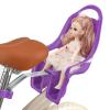 EIRONA Kids Bicycle Doll Seat  Doll Chair Accessory for Childrens Bikes, Purple view 1