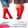 Hugh Ugoli Knee High Cotton Socks for Kids Girls Boys & Toddlers, Long School Uniform Socks, Soft & Comfortable,Red, 7-8 Years Old, 4 Pairs view 4