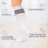 Hugh Ugoli Women Cotton Knee High Socks With 3 Stripes, Long Dress School Uniform for Girls, Boot Socks, Shoe Size 5-8, White, 4 Pairs view 3