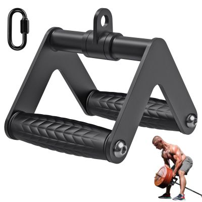 Kipika Heavy Duty Double D Handle, V Bar Cable Attachment, Row Attachment for Cable Machine, Non-Slip and Comfortable, Solid Aluminum Alloy Grip, Cable Machine Accessories for Home Gym