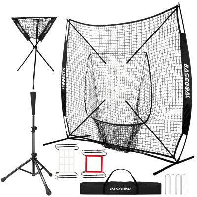 BaseGoal 7'7' Baseball Softball Practice Net,Baseball Backstop,with Batting Tee,Ball Caddy,for Hitting Pitching Batting Catching with Bow Frame,Bonus Strike Zone,Portable and Foldable (Black)