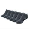 Amazon Essentials Men's Cotton Performance Cushioned No Show Socks for Men, Breathable Athletic, 6 Pairs, Black/White Marl, 8-12 view 1
