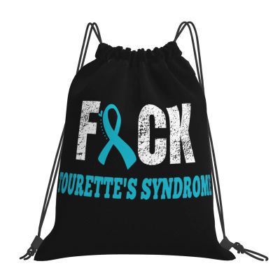 Qauirfe Fuck Tourettes Syndrome Awareness Ribbon Outdoor Drawstring Bags Gym Bag Fashion Simple, Suitable For Men And Women, Young And Old