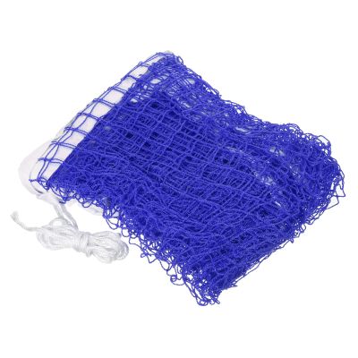 PATIKIL 20x2.5ft Badminton Net, Badminton Court Netting Replacement 0.98x0.98 Mesh with Box for Outdoor Indoor Beach Backyard, Blue