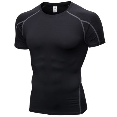 B Grey Compression Shirts Men Short Sleeve Workout Gym T-Shirt Running Tops Cool Dry Sports Base Layer Undershirts