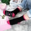 Nucinzua Valentines Day Gifts for Mom,Best Mom Ever Socks,Valentines Gifts for Her,Mothers Day Moms Gift from Daughter,Funny Birthday Gift for Women view 2