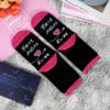 Nucinzua Valentines Day Gifts for Mom,Best Mom Ever Socks,Valentines Gifts for Her,Mothers Day Moms Gift from Daughter,Funny Birthday Gift for Women view 3