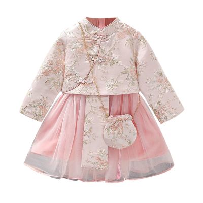 Toddler Girls Dresses Long Sleeve Girl Casual Clohtes Tutu Party Dress Chinese New Year Costumes (Pink, 18-24 Months)