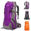King'sGuard 70L Hiking Backpack with Rain Cover Lightweight Waterproof Travel Camping Backpack Large Backpacking Pack for Men and Women (Purple) view 1